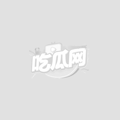 网传河北师范大学张晚婉自拍1